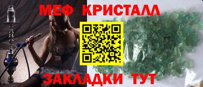 СК Тула