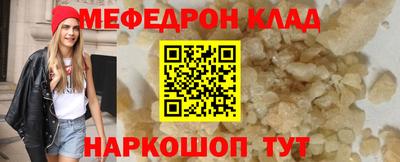 mdpv Усть-Джегута