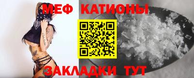 mdpv Усть-Джегута