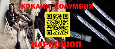мдпв Усть-Илимск