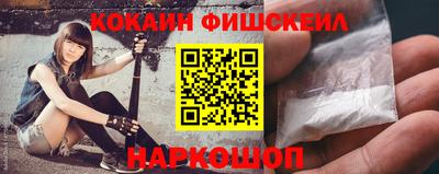 марки nbome Тулун