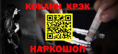 mdpv Усть-Джегута