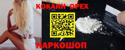 mdpv Усть-Джегута