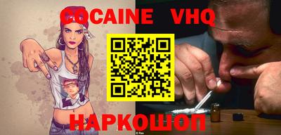 марки nbome Тулун