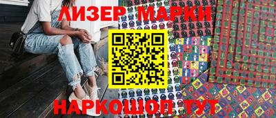 мефедрон мука Туймазы
