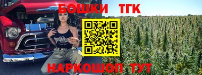 MESCALINE Уссурийск