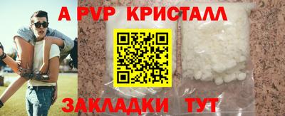 марки nbome Тулун