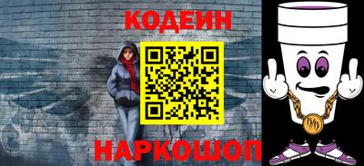 mdpv Усть-Джегута