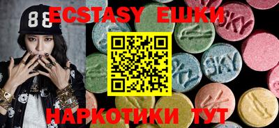 мефедрон мука Туймазы
