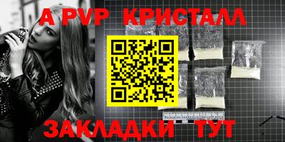 мдпв Усть-Илимск