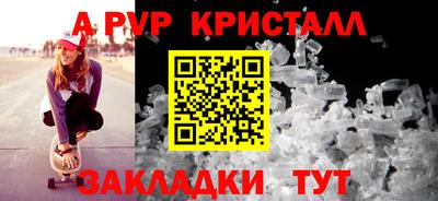 мдпв Усть-Илимск