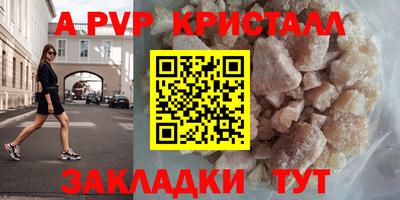 mdpv Усть-Джегута