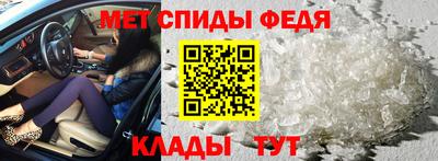 MESCALINE Уссурийск