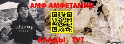 марки nbome Тулун