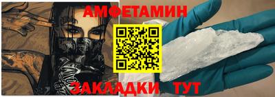 мдпв Усть-Илимск