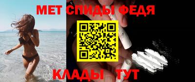 мдпв Усть-Илимск