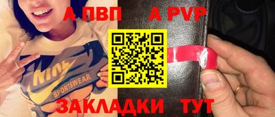 мдпв Усть-Илимск