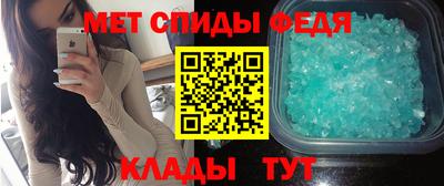 мдпв Усть-Илимск