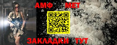 мефедрон мука Туймазы