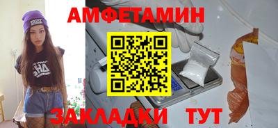 mdpv Усть-Джегута