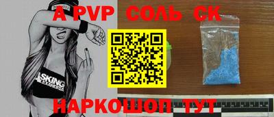 мефедрон мука Туймазы
