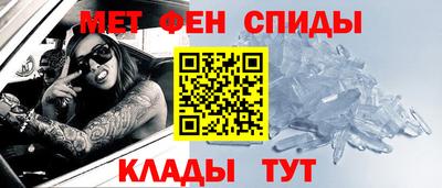СК Тула