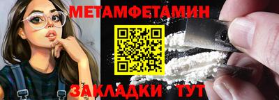 mdpv Усть-Джегута