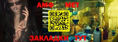 mdpv Усть-Джегута