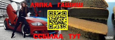 мефедрон мука Туймазы