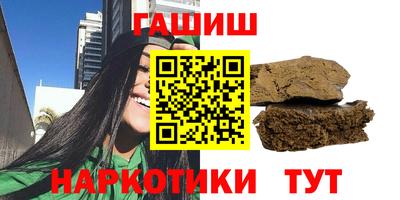 мефедрон мука Туймазы
